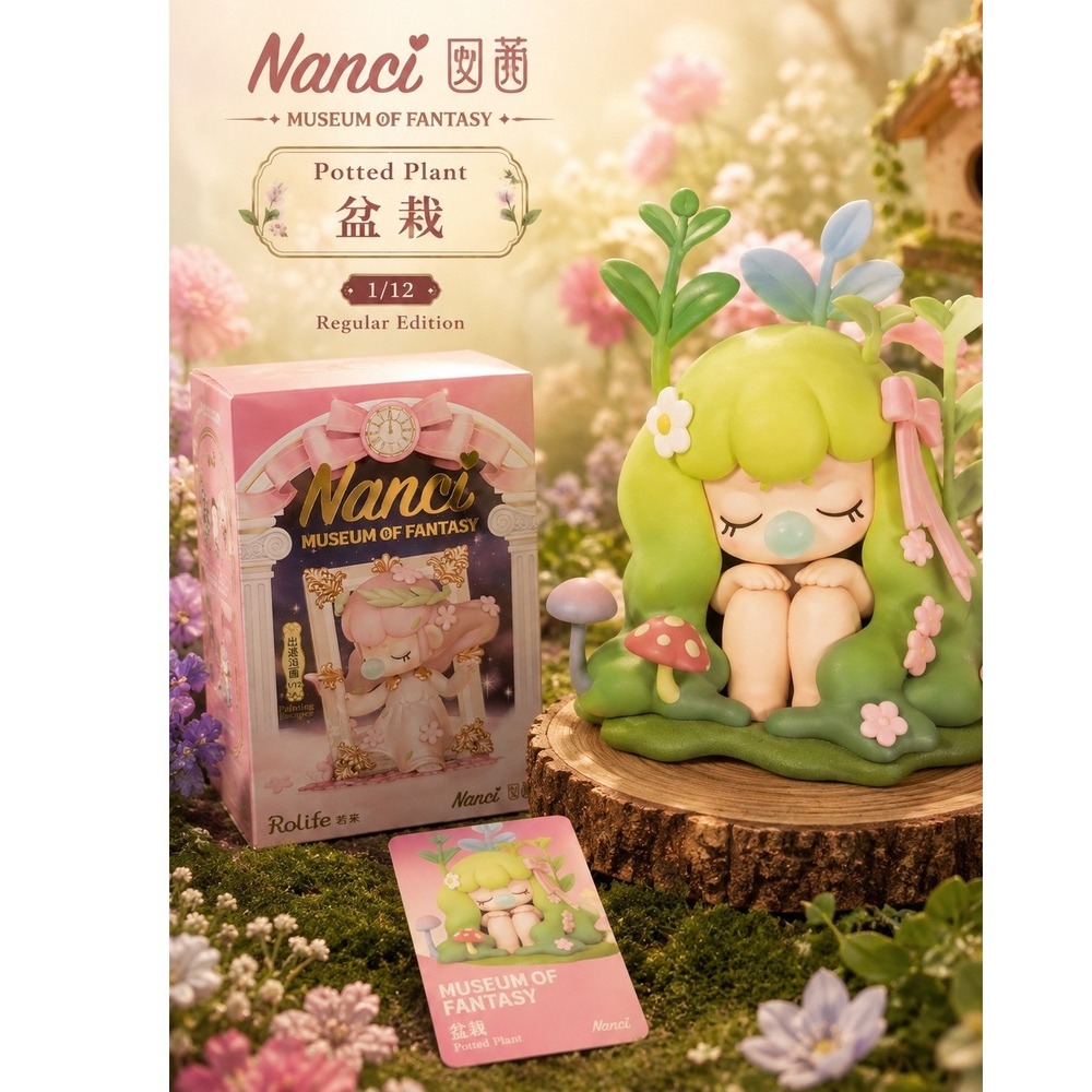 New Rolife Nanci Museum Fantasy Potted Plant Mushroom Blind Box Confirmed Figure